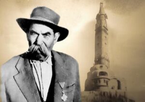 Ахмед Адемовић