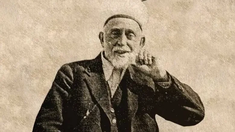 Muhamed Šefket efendija Kurt