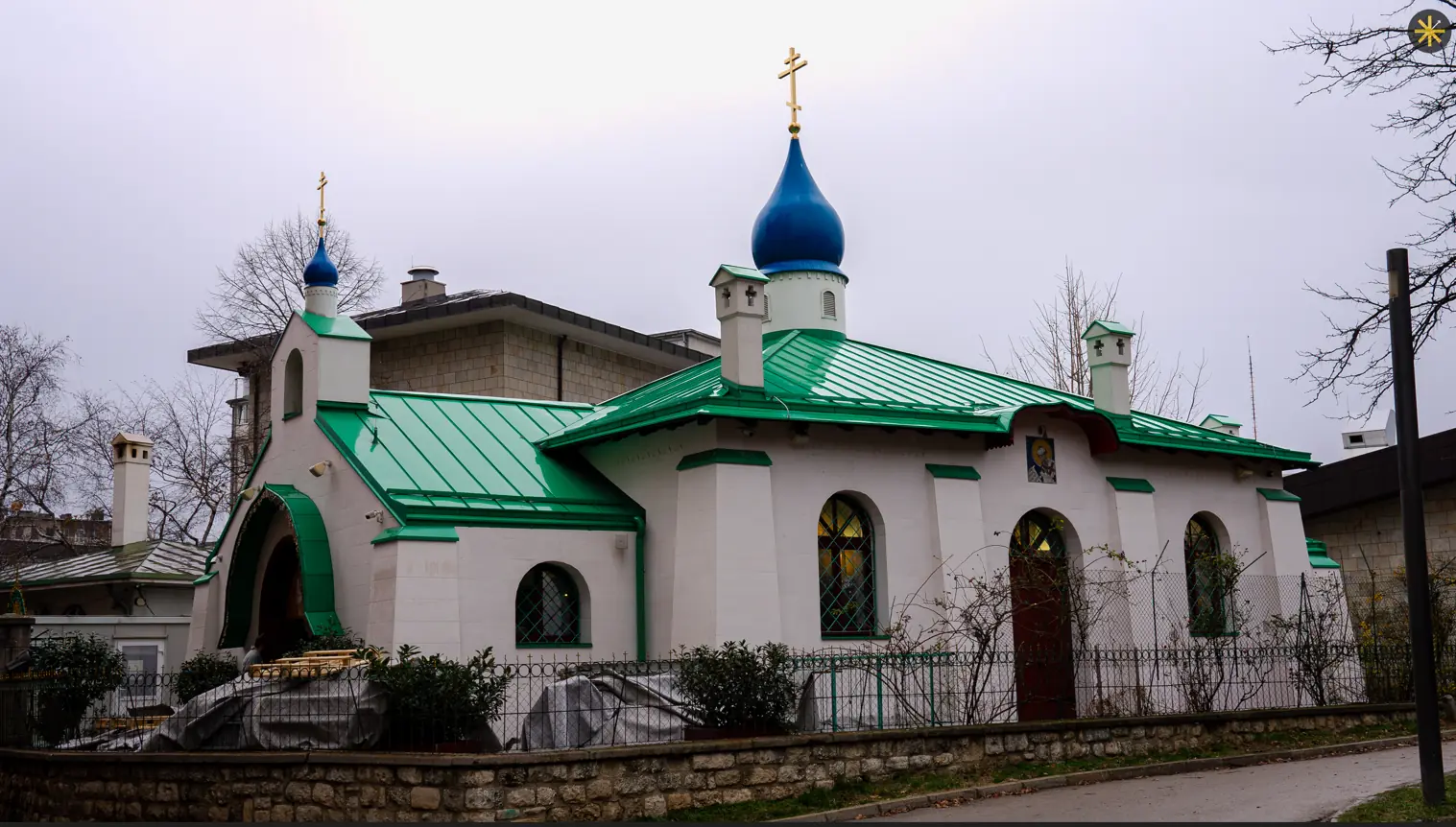Руска Црква Београд