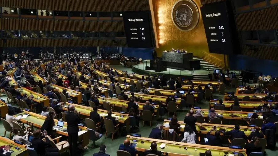 Генерална скупштина УН