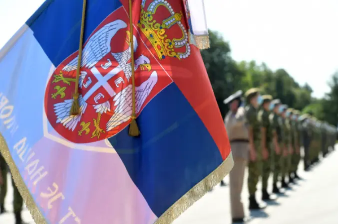 Војска Србије