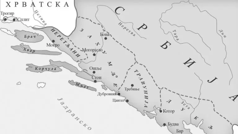 Франачки анали из 9. века наводе да су Срби „народ који држи велики део Далмације“