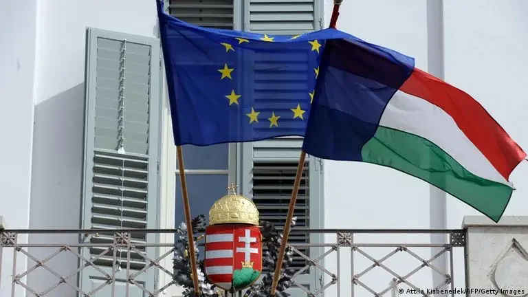 Мађарска ЕУ