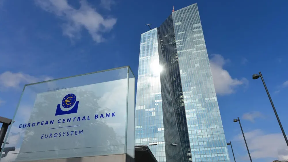 Европска централна банка смањила каматне стопе