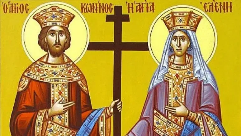 Sveti car Konstantin i carica Jelena