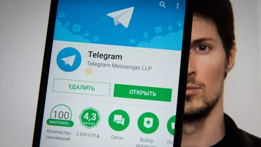 Телеграм достигao 950 милиона корисника: Шеста најпреузиманија апликација на свету