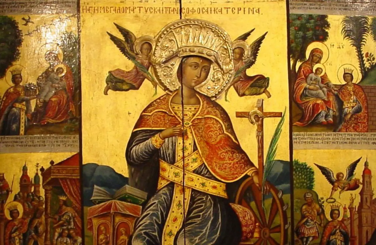 Sv. Katarina Aleksandrijska