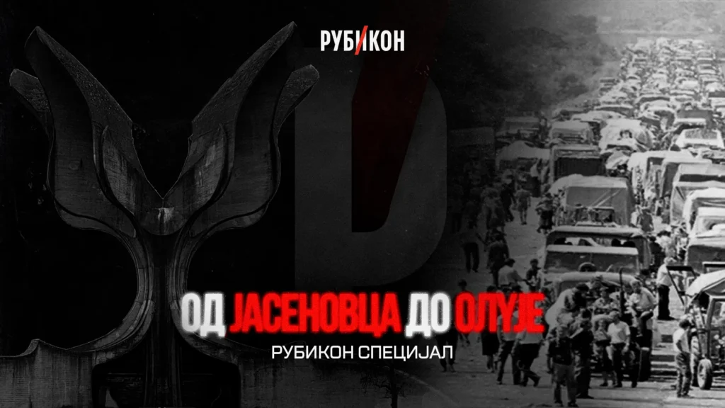 Od Jasenovca do Oluje