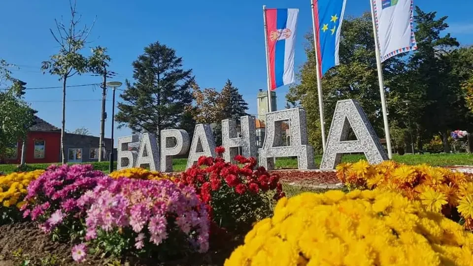 Баранда