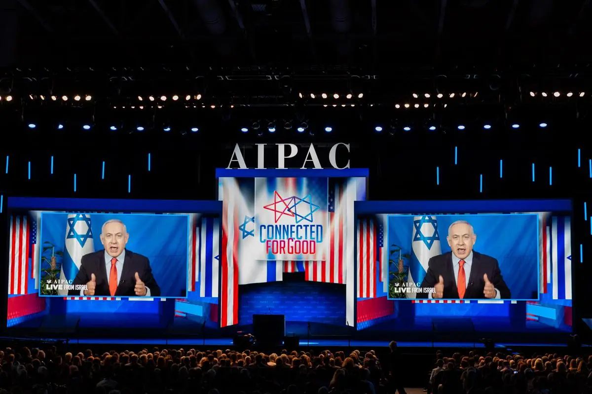 AIPAC, сарадња Израела и САД