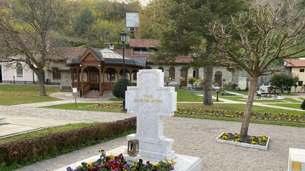 Manastir Rakovica