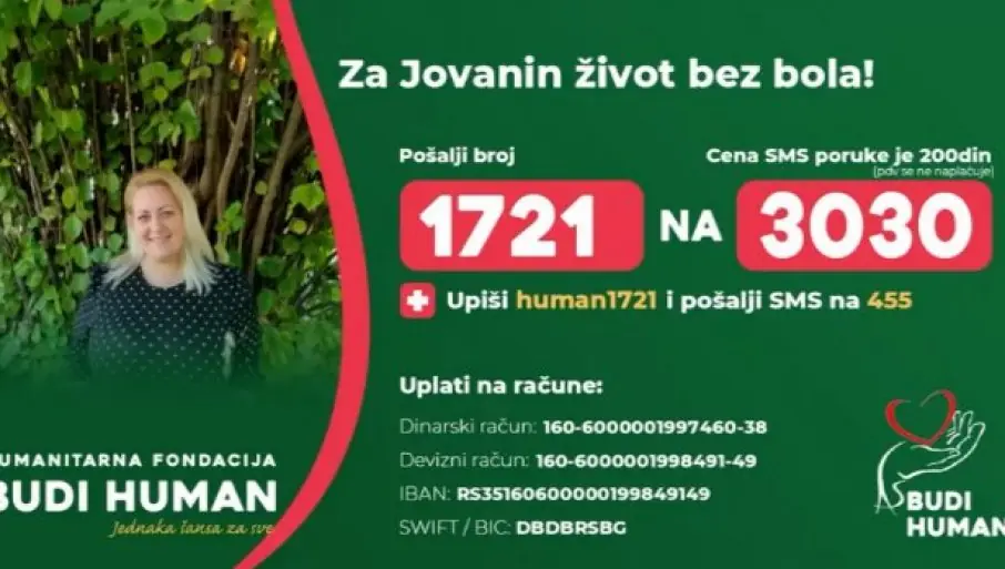 Za Jovanu