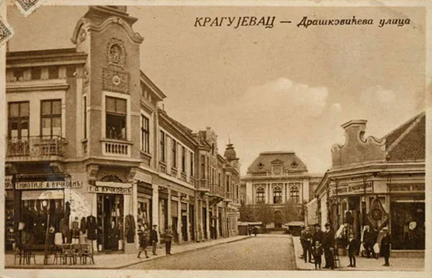 Kragujevac u vreme balova