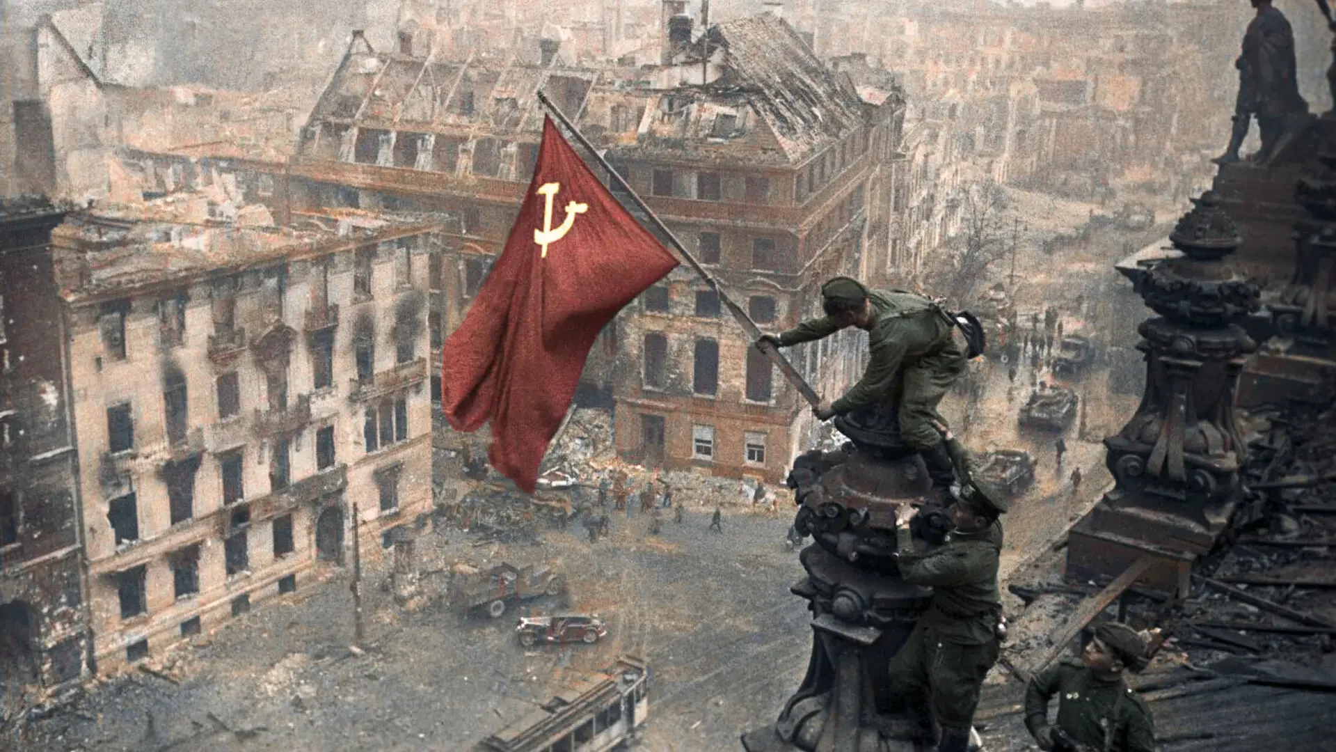 Пад Берлинског зида