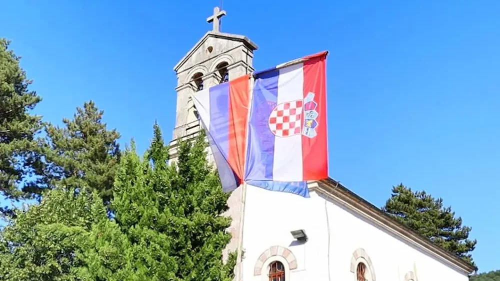 Срби Хрватска