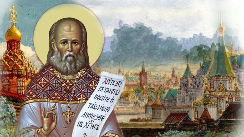 Sveti Aleksej Mečev