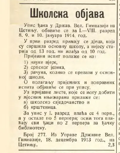 "Glas Crnogorca" školska objava 1913. godine