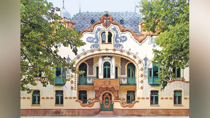 Савремена галерија