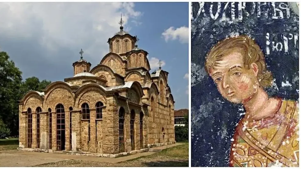 Тодор Бранковић/Грачаница