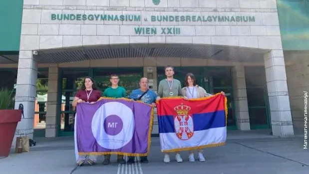 Učenici medalje studenti