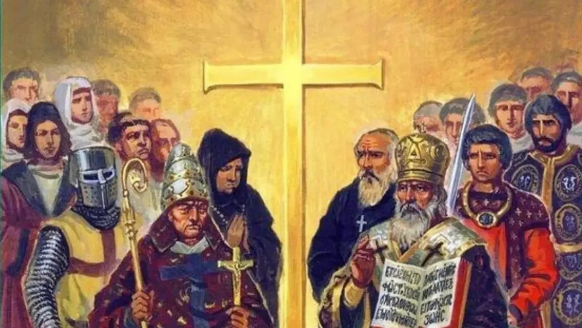 Велики раскол шизма