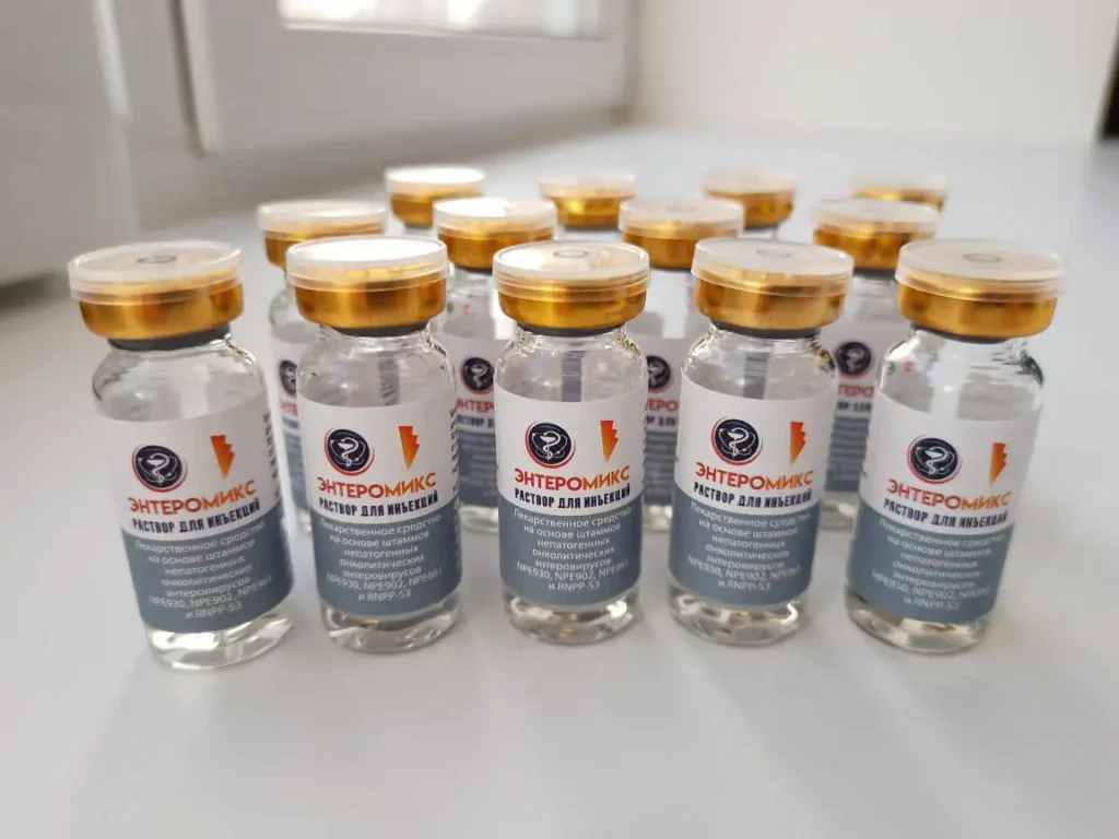 Enteromiks vakcine
