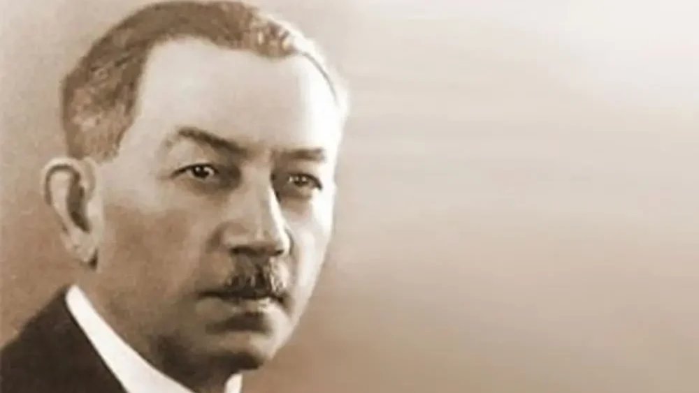 Милан Ракић