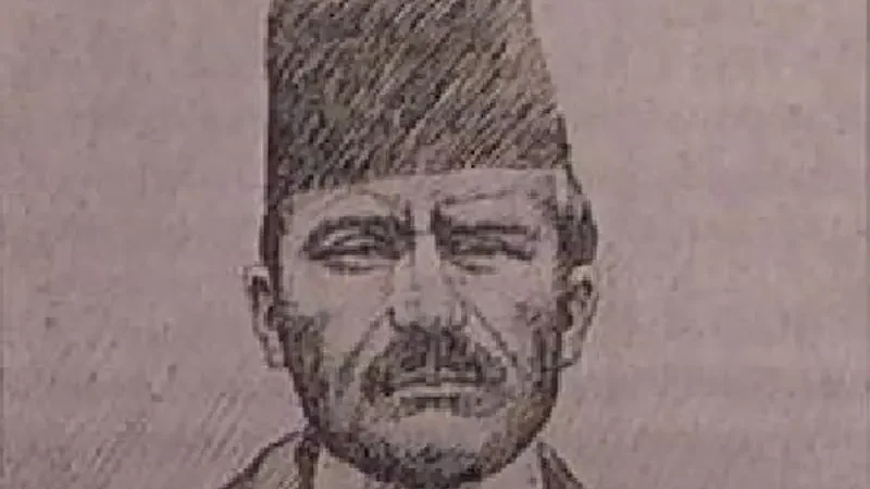 Musa Ćazim Ćatić
