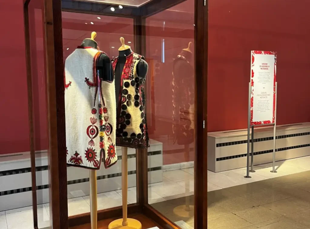 Izložba „Zubuni sa Kosova i Metohije“ u Etnografskom muzeju do 12. avgusta