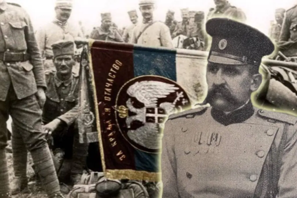 Milivoje Stojanović Brka