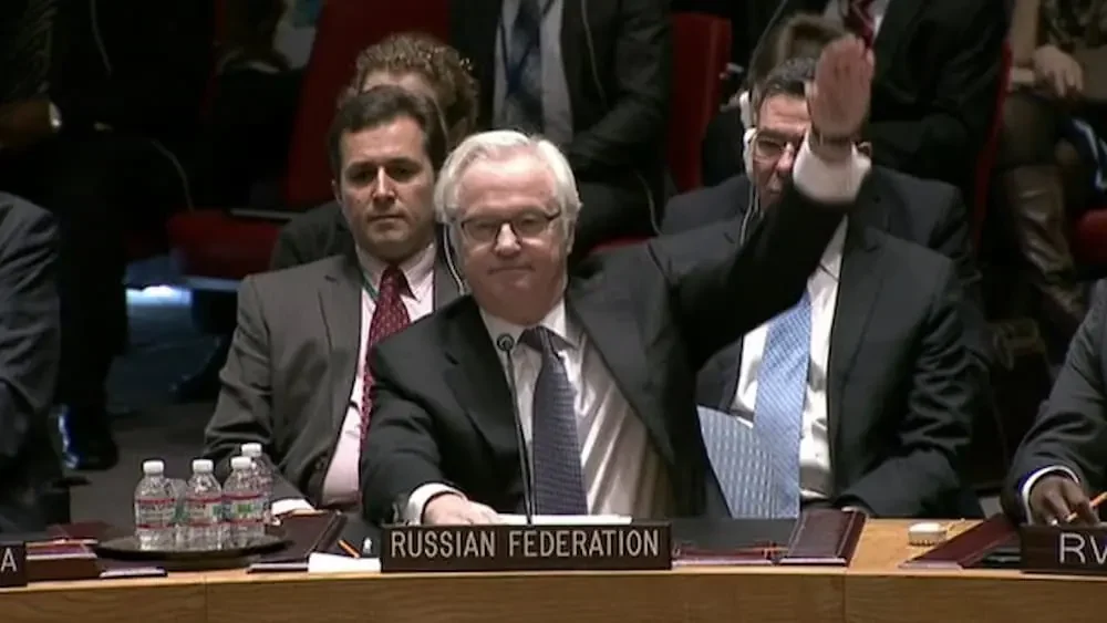 Виталиј Чуркин вето