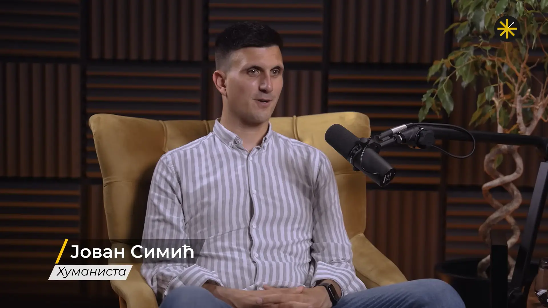 Јован Симић у подкасту Компас