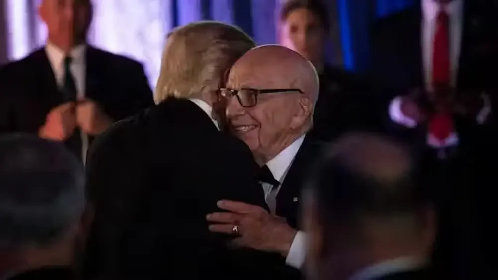 Мардок Епстајн Трамп