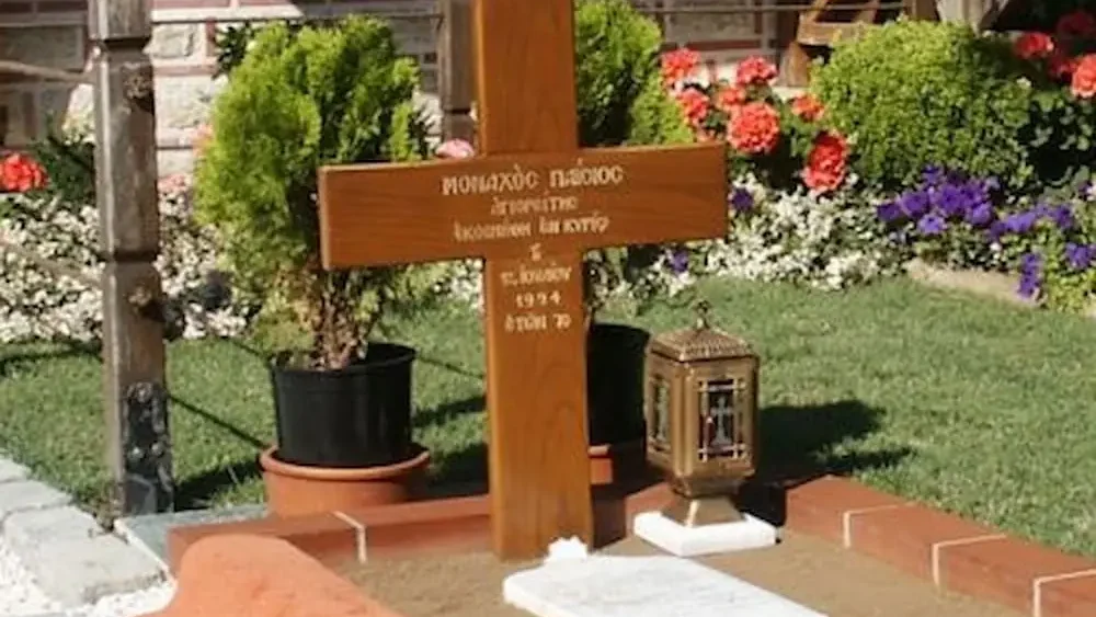 Чудо на гробу старца Пајсија Светогорцa