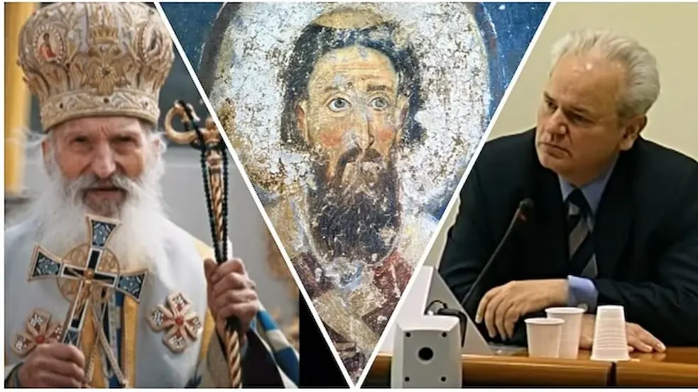 Писмо патријарха Павла Милошевићу