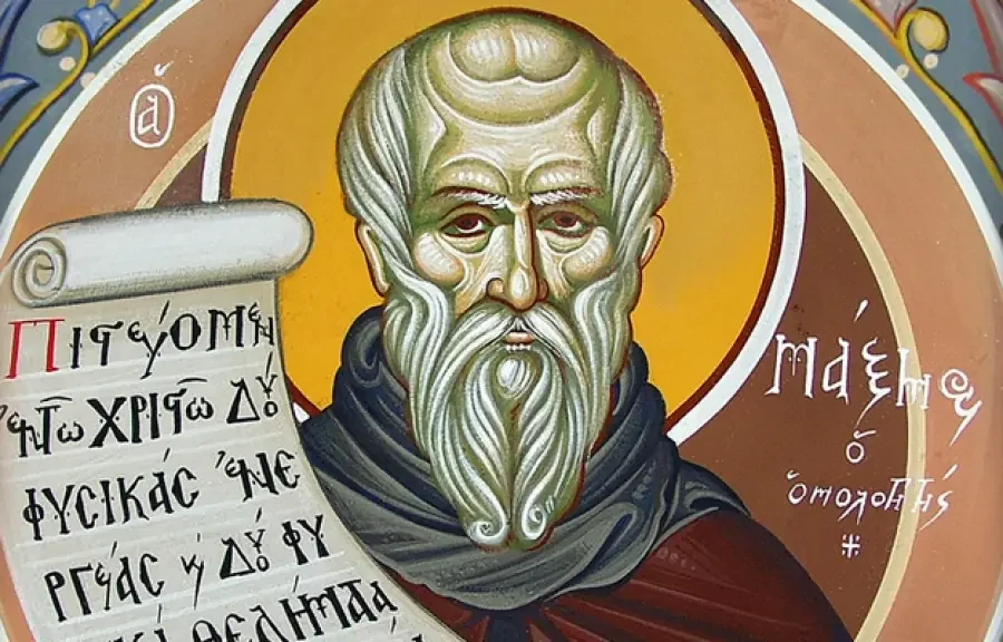 Sveti Maksim Ispovednik