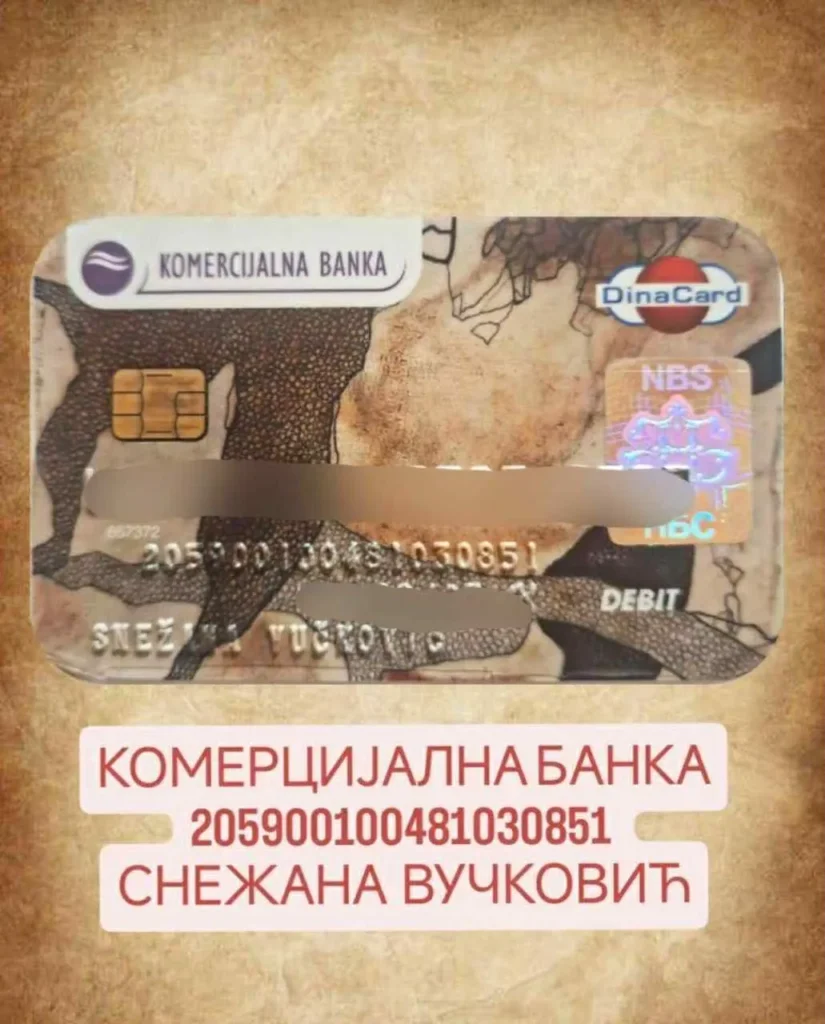 Милош Антовић апел за помоћ
