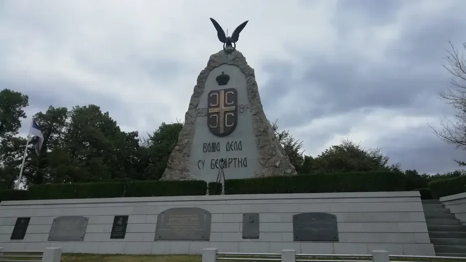 Церска битка