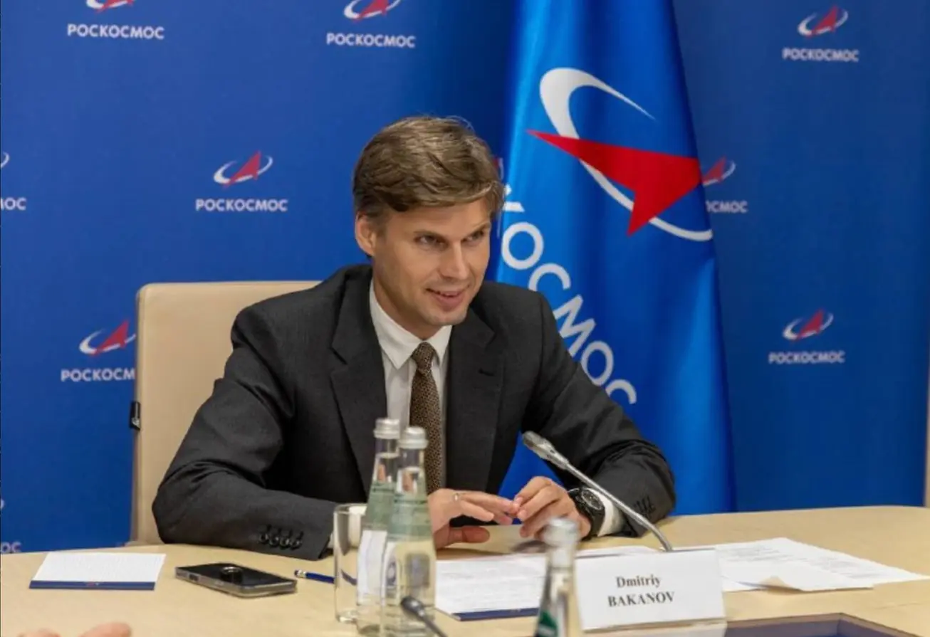 Dmitrij Bakanov
