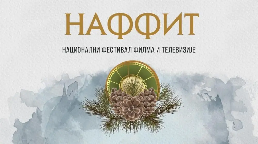 Nacionalni festival filma i televizije na Zlatiboru