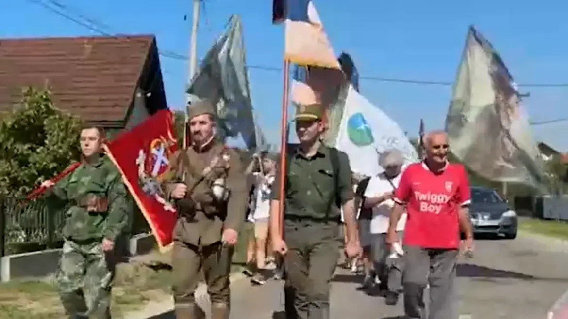 Marš na Cer