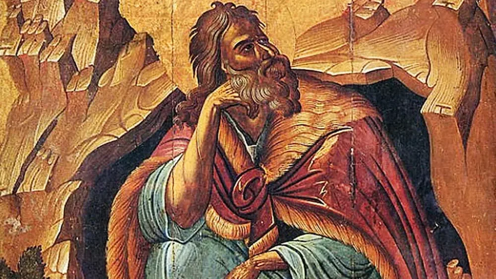Sveti Ilija