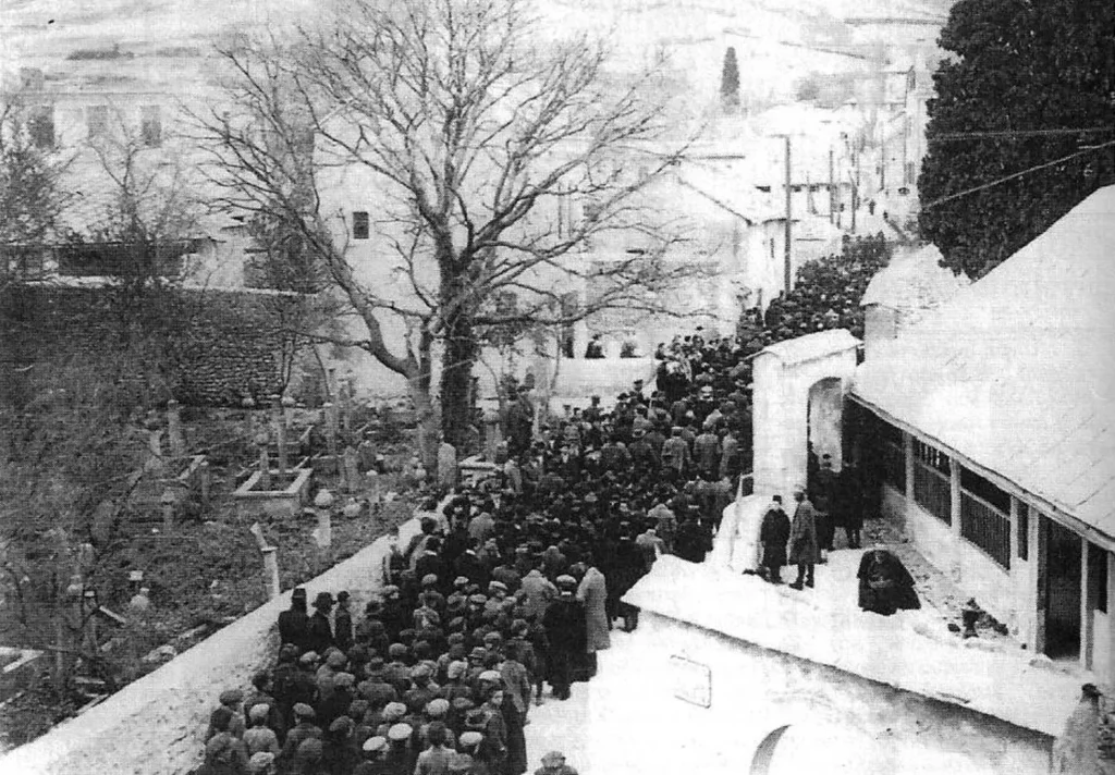 Sahrana Osmana Đikića
