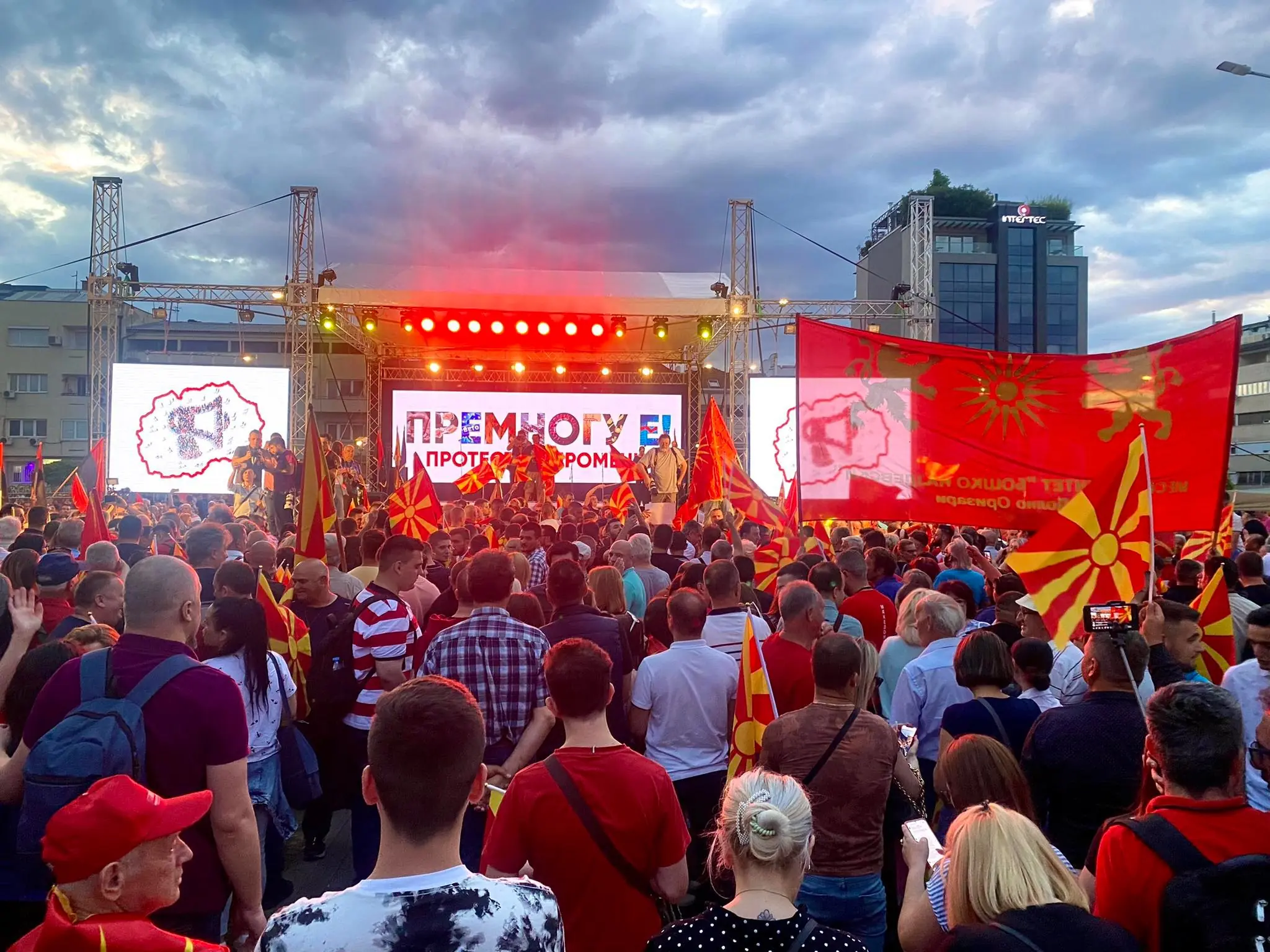 Opozicioni protest VMRO DPMNE