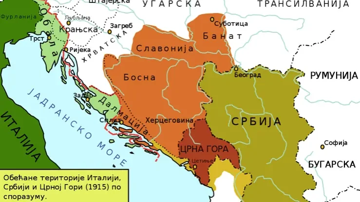 велика србија југославија