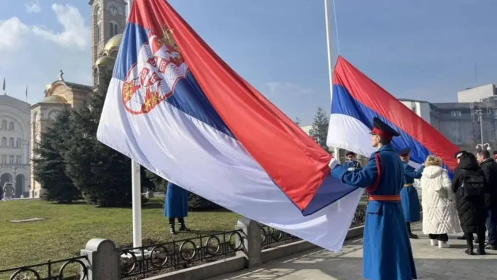 Dani Srpske u Srbiji