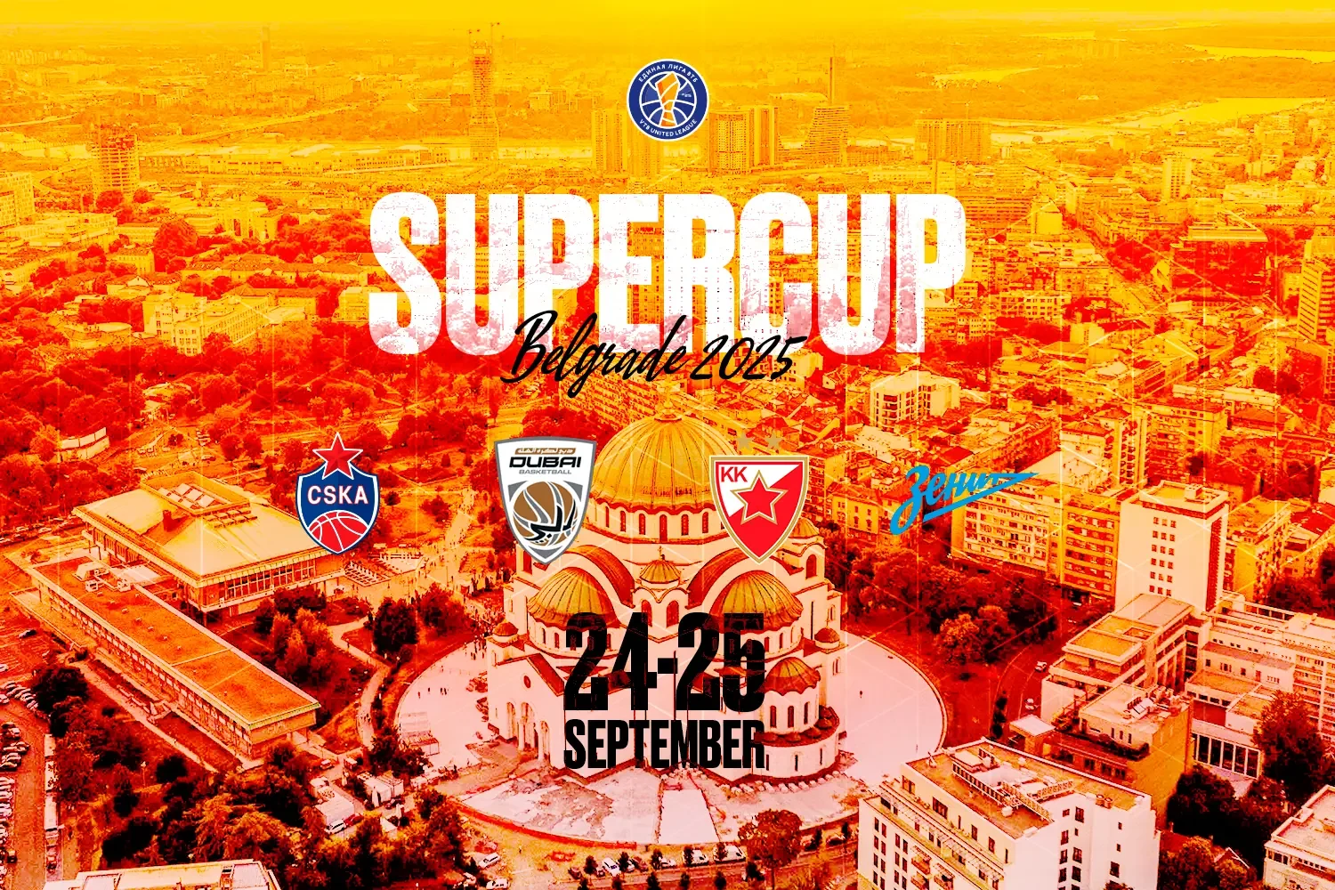 VTB Superkup u Beogradu