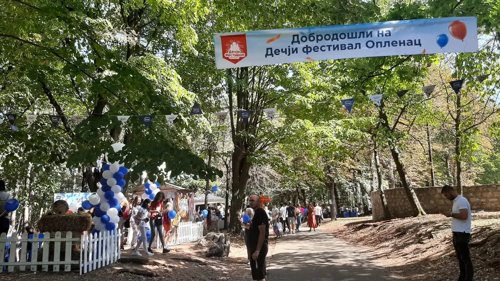 Дечји фестивал Опленац