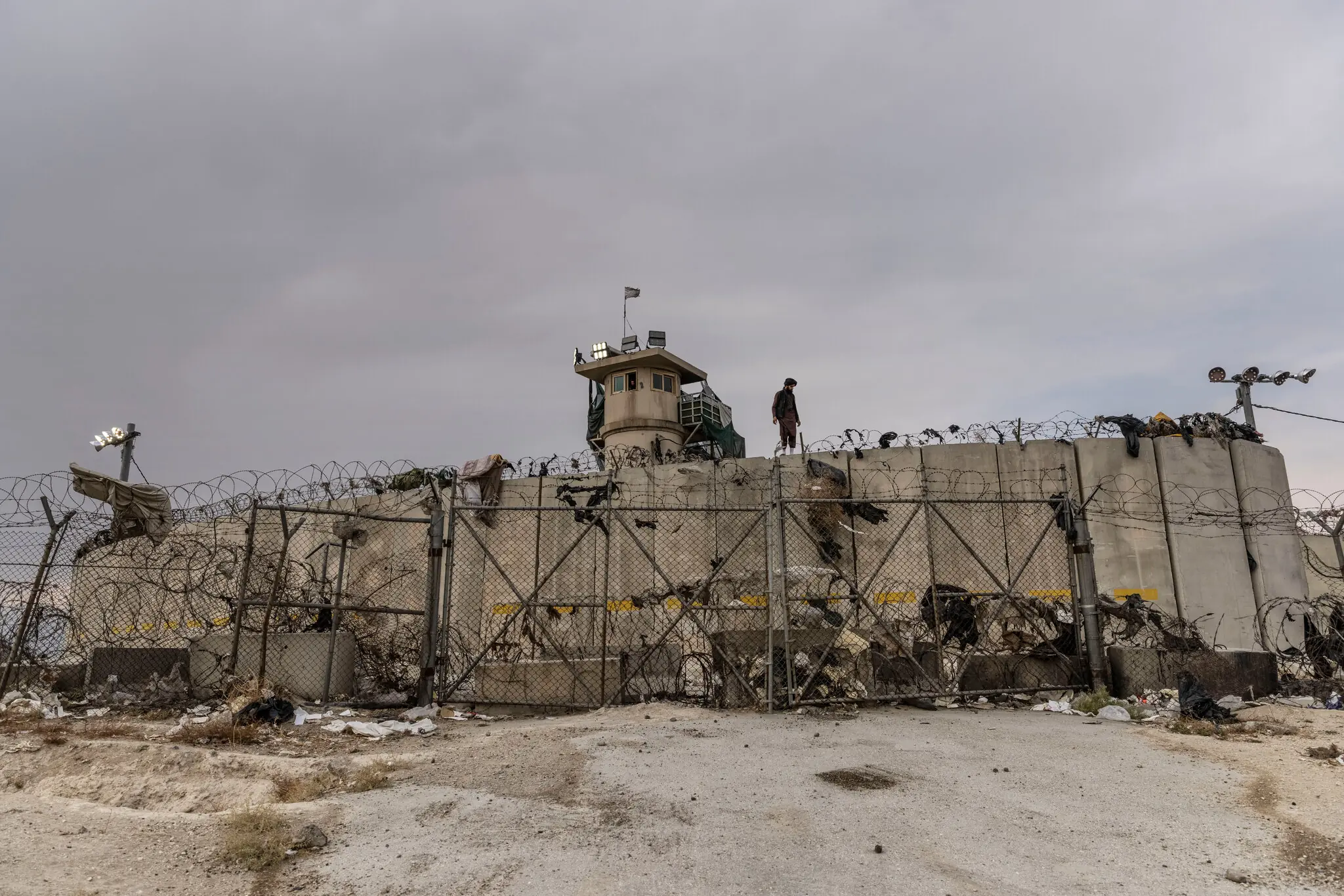 Baza Bagram