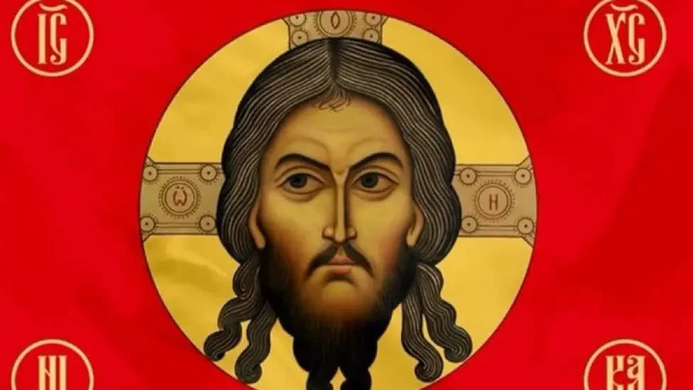 нерукотворена икона Господа Исуса Христа